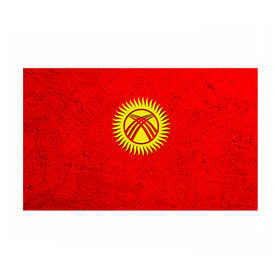 Бумага для упаковки 3D с принтом Киргизия в Санкт-Петербурге, пластик и полированная сталь | круглая форма, металлическое крепление в виде кольца | киргиз | киргизия | киргизский | кыргызстан | национальный | нация | флаг | флаги