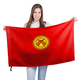Флаг 3D с принтом Киргизия в Санкт-Петербурге, 100% полиэстер | плотность ткани — 95 г/м2, размер — 67 х 109 см. Принт наносится с одной стороны | киргиз | киргизия | киргизский | кыргызстан | национальный | нация | флаг | флаги