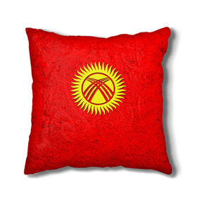 Подушка 3D с принтом Киргизия в Санкт-Петербурге, наволочка – 100% полиэстер, наполнитель – холлофайбер (легкий наполнитель, не вызывает аллергию). | состоит из подушки и наволочки. Наволочка на молнии, легко снимается для стирки | киргиз | киргизия | киргизский | кыргызстан | национальный | нация | флаг | флаги