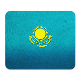 Коврик прямоугольный с принтом Флаг Казахстана в Санкт-Петербурге, натуральный каучук | размер 230 х 185 мм; запечатка лицевой стороны | казах | казахский | казахстан | национальный | нация | республика | рк | флаг | флаги