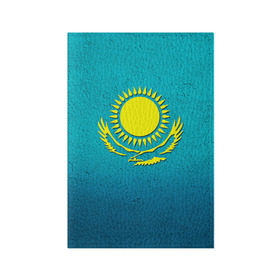 Обложка для паспорта матовая кожа с принтом Флаг Казахстана в Санкт-Петербурге, натуральная матовая кожа | размер 19,3 х 13,7 см; прозрачные пластиковые крепления | Тематика изображения на принте: казах | казахский | казахстан | национальный | нация | республика | рк | флаг | флаги