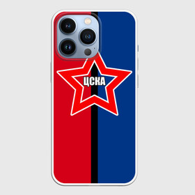 Чехол для iPhone 13 Pro с принтом ЦСКА в Санкт-Петербурге,  |  | премьер лига | рфпл | футбол | цска