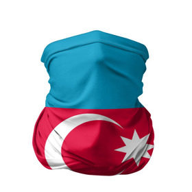 Бандана-труба 3D с принтом Азербайджан в Санкт-Петербурге, 100% полиэстер, ткань с особыми свойствами — Activecool | плотность 150‒180 г/м2; хорошо тянется, но сохраняет форму | страна | флаг