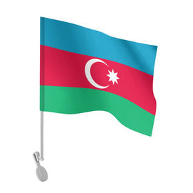Флаг для автомобиля с принтом Азербайджан в Санкт-Петербурге, 100% полиэстер | Размер: 30*21 см | страна | флаг