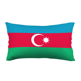 Подушка 3D антистресс с принтом Азербайджан в Санкт-Петербурге, наволочка — 100% полиэстер, наполнитель — вспененный полистирол | состоит из подушки и наволочки на молнии | страна | флаг