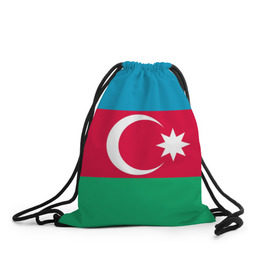 Рюкзак-мешок 3D с принтом Азербайджан в Санкт-Петербурге, 100% полиэстер | плотность ткани — 200 г/м2, размер — 35 х 45 см; лямки — толстые шнурки, застежка на шнуровке, без карманов и подкладки | страна | флаг