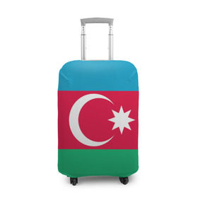 Чехол для чемодана 3D с принтом Азербайджан в Санкт-Петербурге, 86% полиэфир, 14% спандекс | двустороннее нанесение принта, прорези для ручек и колес | страна | флаг