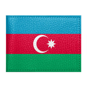 Обложка для студенческого билета с принтом Азербайджан в Санкт-Петербурге, натуральная кожа | Размер: 11*8 см; Печать на всей внешней стороне | страна | флаг