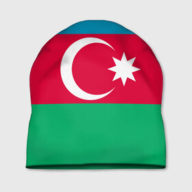 Шапка 3D с принтом Азербайджан в Санкт-Петербурге, 100% полиэстер | универсальный размер, печать по всей поверхности изделия | страна | флаг
