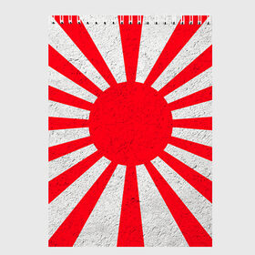 Скетчбук с принтом Япония в Санкт-Петербурге, 100% бумага
 | 48 листов, плотность листов — 100 г/м2, плотность картонной обложки — 250 г/м2. Листы скреплены сверху удобной пружинной спиралью | country | japan | государство | страна | флаг | флаги | япония