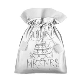 Подарочный 3D мешок с принтом MR&MRS в Санкт-Петербурге, 100% полиэстер | Размер: 29*39 см | Тематика изображения на принте: бабочка | жених | молодожены | невеста | свадьба | торт