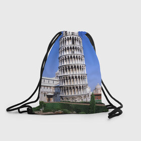 Рюкзак-мешок 3D с принтом Пизанская башня в Санкт-Петербурге, 100% полиэстер | плотность ткани — 200 г/м2, размер — 35 х 45 см; лямки — толстые шнурки, застежка на шнуровке, без карманов и подкладки | италия | турист