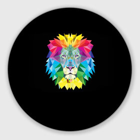 Коврик круглый с принтом Lion color в Санкт-Петербурге, резина и полиэстер | круглая форма, изображение наносится на всю лицевую часть | lion | голова животного | кот | кошка | лев | цвет