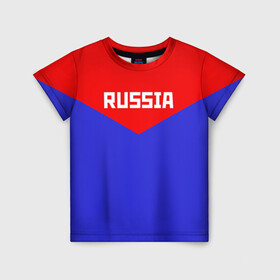 Детская футболка 3D с принтом Russia в Санкт-Петербурге, 100% гипоаллергенный полиэфир | прямой крой, круглый вырез горловины, длина до линии бедер, чуть спущенное плечо, ткань немного тянется | Тематика изображения на принте: 2016 | олимпиада | ретро | россия | сборная | сборная россии | советский союз | ссср
