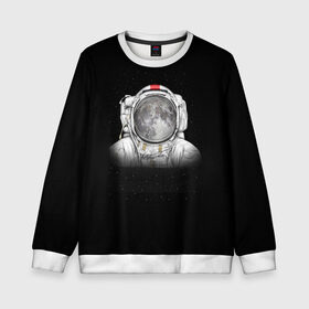 Детский свитшот 3D с принтом Космонавт 1 в Санкт-Петербурге, 100% полиэстер | свободная посадка, прямой крой, мягкая тканевая резинка на рукавах и понизу свитшота | astro | moon | space monkey | star | stars | астронавт | звезды | земля | космонавт | космос | луна | скафандр