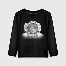 Детский лонгслив 3D с принтом Космонавт 1 в Санкт-Петербурге, 100% полиэстер | длинные рукава, круглый вырез горловины, полуприлегающий силуэт
 | astro | moon | space monkey | star | stars | астронавт | звезды | земля | космонавт | космос | луна | скафандр