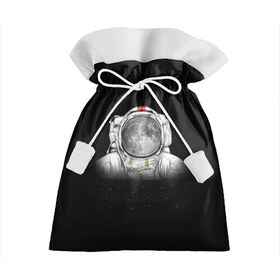 Подарочный 3D мешок с принтом Космонавт 1 в Санкт-Петербурге, 100% полиэстер | Размер: 29*39 см | Тематика изображения на принте: astro | moon | space monkey | star | stars | астронавт | звезды | земля | космонавт | космос | луна | скафандр