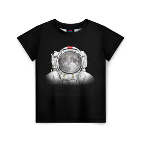 Детская футболка 3D с принтом Космонавт 1 в Санкт-Петербурге, 100% гипоаллергенный полиэфир | прямой крой, круглый вырез горловины, длина до линии бедер, чуть спущенное плечо, ткань немного тянется | astro | moon | space monkey | star | stars | астронавт | звезды | земля | космонавт | космос | луна | скафандр