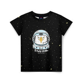 Детская футболка 3D с принтом Космонавт 7 в Санкт-Петербурге, 100% гипоаллергенный полиэфир | прямой крой, круглый вырез горловины, длина до линии бедер, чуть спущенное плечо, ткань немного тянется | astro | moon | space monkey | star | stars | астронавт | животные | звезды | земля | космонавт | космос | луна | скафандр