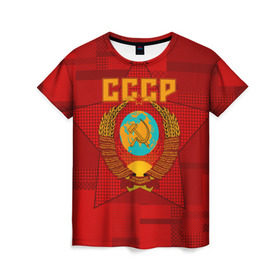 Женская футболка 3D с принтом СССР в Санкт-Петербурге, 100% полиэфир ( синтетическое хлопкоподобное полотно) | прямой крой, круглый вырез горловины, длина до линии бедер | ussr | герб | звезда | коммунизм | серп и молот | советский союз