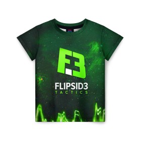 Детская футболка 3D с принтом flipsid3 2 в Санкт-Петербурге, 100% гипоаллергенный полиэфир | прямой крой, круглый вырез горловины, длина до линии бедер, чуть спущенное плечо, ткань немного тянется | flipsid