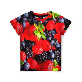Детская футболка 3D с принтом Ягоды в Санкт-Петербурге, 100% гипоаллергенный полиэфир | прямой крой, круглый вырез горловины, длина до линии бедер, чуть спущенное плечо, ткань немного тянется | ежевика | клубника | малина | черника | ягода | ягодка