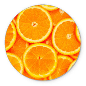 Коврик круглый с принтом Апельсины в Санкт-Петербурге, резина и полиэстер | круглая форма, изображение наносится на всю лицевую часть | апельсин | долька | цитрус