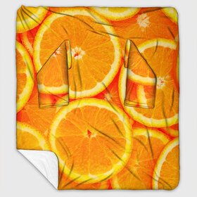 Плед с рукавами с принтом Апельсины в Санкт-Петербурге, 100% полиэстер | Закругленные углы, все края обработаны. Ткань не мнется и не растягивается. Размер 170*145 | апельсин | долька | цитрус