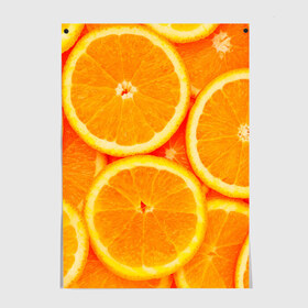 Постер с принтом Апельсины в Санкт-Петербурге, 100% бумага
 | бумага, плотность 150 мг. Матовая, но за счет высокого коэффициента гладкости имеет небольшой блеск и дает на свету блики, но в отличии от глянцевой бумаги не покрыта лаком | апельсин | долька | цитрус