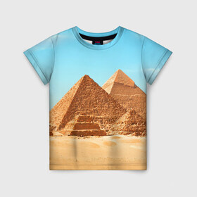 Детская футболка 3D с принтом Египет в Санкт-Петербурге, 100% гипоаллергенный полиэфир | прямой крой, круглый вырез горловины, длина до линии бедер, чуть спущенное плечо, ткань немного тянется | Тематика изображения на принте: africa | cairo | egypt | африка | верблюд | дайвинг | египет | жара | зной | каир | каникулы | отдых | отпуск | песок | пирамида хеопса | пирамиды | пустыня | солнце | туризм | хургада