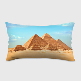 Подушка 3D антистресс с принтом Египет в Санкт-Петербурге, наволочка — 100% полиэстер, наполнитель — вспененный полистирол | состоит из подушки и наволочки на молнии | Тематика изображения на принте: africa | cairo | egypt | африка | верблюд | дайвинг | египет | жара | зной | каир | каникулы | отдых | отпуск | песок | пирамида хеопса | пирамиды | пустыня | солнце | туризм | хургада