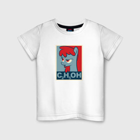 Детская футболка хлопок с принтом C2H5OH в Санкт-Петербурге, 100% хлопок | круглый вырез горловины, полуприлегающий силуэт, длина до линии бедер | little | my | pony