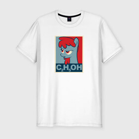 Мужская футболка премиум с принтом C2H5OH в Санкт-Петербурге, 92% хлопок, 8% лайкра | приталенный силуэт, круглый вырез ворота, длина до линии бедра, короткий рукав | little | my | pony