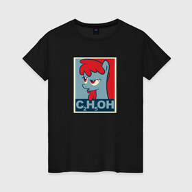 Женская футболка хлопок с принтом C2H5OH в Санкт-Петербурге, 100% хлопок | прямой крой, круглый вырез горловины, длина до линии бедер, слегка спущенное плечо | little | my | pony