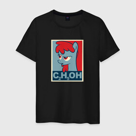 Мужская футболка хлопок с принтом C2H5OH в Санкт-Петербурге, 100% хлопок | прямой крой, круглый вырез горловины, длина до линии бедер, слегка спущенное плечо. | little | my | pony