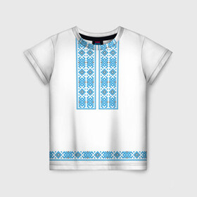Детская футболка 3D с принтом Вышивка 32 в Санкт-Петербурге, 100% гипоаллергенный полиэфир | прямой крой, круглый вырез горловины, длина до линии бедер, чуть спущенное плечо, ткань немного тянется | belarus | беларусь | вышивка