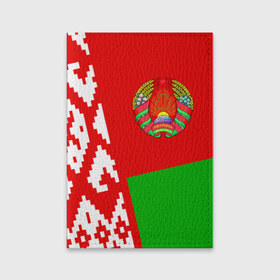 Обложка для паспорта матовая кожа с принтом Беларусь 2 в Санкт-Петербурге, натуральная матовая кожа | размер 19,3 х 13,7 см; прозрачные пластиковые крепления | belarus | беларусь