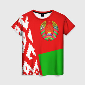 Женская футболка 3D с принтом Беларусь 2 в Санкт-Петербурге, 100% полиэфир ( синтетическое хлопкоподобное полотно) | прямой крой, круглый вырез горловины, длина до линии бедер | belarus | беларусь