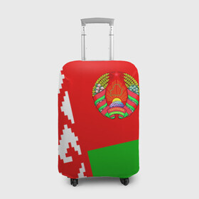 Чехол для чемодана 3D с принтом Беларусь 2 в Санкт-Петербурге, 86% полиэфир, 14% спандекс | двустороннее нанесение принта, прорези для ручек и колес | belarus | беларусь