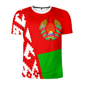 Мужская футболка 3D спортивная с принтом Беларусь 2 в Санкт-Петербурге, 100% полиэстер с улучшенными характеристиками | приталенный силуэт, круглая горловина, широкие плечи, сужается к линии бедра | belarus | беларусь