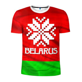 Мужская футболка 3D спортивная с принтом Belarus в Санкт-Петербурге, 100% полиэстер с улучшенными характеристиками | приталенный силуэт, круглая горловина, широкие плечи, сужается к линии бедра | belarus | беларусь
