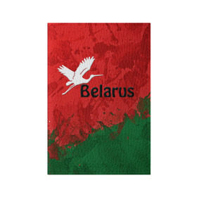 Обложка для паспорта матовая кожа с принтом Belarus 2 в Санкт-Петербурге, натуральная матовая кожа | размер 19,3 х 13,7 см; прозрачные пластиковые крепления | belarus | беларусь