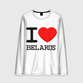 Мужской лонгслив 3D с принтом Люблю Беларусь 3 в Санкт-Петербурге, 100% полиэстер | длинные рукава, круглый вырез горловины, полуприлегающий силуэт | Тематика изображения на принте: belarus | love | беларусь | люблю