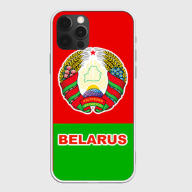 Чехол для iPhone 12 Pro Max с принтом Belarus 5 в Санкт-Петербурге, Силикон |  | belarus | беларусь