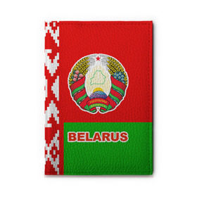 Обложка для автодокументов Belarus 5 купить в Санкт-Петербурге