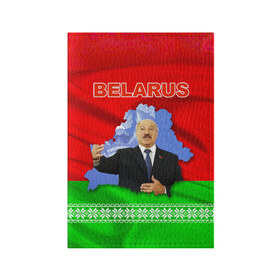 Обложка для паспорта матовая кожа с принтом Belarus 15 в Санкт-Петербурге, натуральная матовая кожа | размер 19,3 х 13,7 см; прозрачные пластиковые крепления | belarus | беларусь | лукашенко | президент