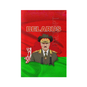 Обложка для паспорта матовая кожа с принтом Belarus 17 в Санкт-Петербурге, натуральная матовая кожа | размер 19,3 х 13,7 см; прозрачные пластиковые крепления | belarus | беларусь | лукашенко | президент