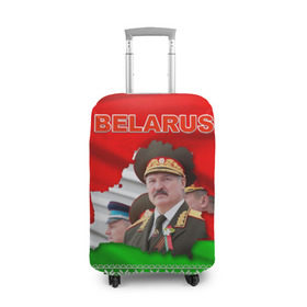 Чехол для чемодана 3D с принтом Belarus 18 в Санкт-Петербурге, 86% полиэфир, 14% спандекс | двустороннее нанесение принта, прорези для ручек и колес | belarus | беларусь | лукашенко | президент