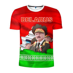 Мужская футболка 3D спортивная с принтом Belarus 18 в Санкт-Петербурге, 100% полиэстер с улучшенными характеристиками | приталенный силуэт, круглая горловина, широкие плечи, сужается к линии бедра | belarus | беларусь | лукашенко | президент