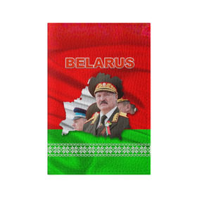 Обложка для паспорта матовая кожа с принтом Belarus 18 в Санкт-Петербурге, натуральная матовая кожа | размер 19,3 х 13,7 см; прозрачные пластиковые крепления | belarus | беларусь | лукашенко | президент